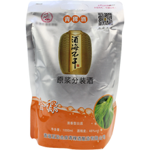酒海不干461000ml，750ml及以上 清香型，清香
