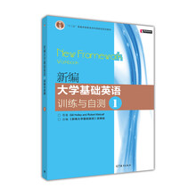 書摘