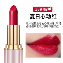 卡姿蘭心動(dòng),卡姿蘭心動(dòng),怎么樣