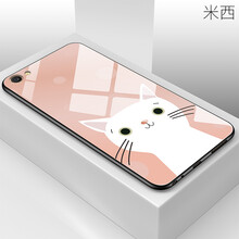 倍克貝克 VIVOX7PLUS/X7 手機(jī)殼/保護(hù)套