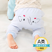嬰比迪童裝大PP褲