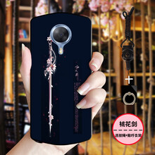 桃花花劍