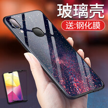 多彩保護(hù)套，讓你的少女心