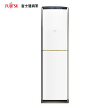 變頻,富士通立柜式,變頻,排名,富士通立柜式,空調(diào),空調(diào),排行榜,推薦