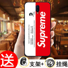 超薄浮雕外殼