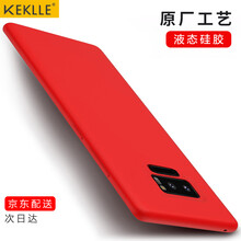 手機(jī)套三星note