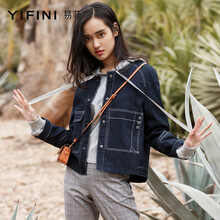 易菲（YIFINI） 圓領(lǐng) 長(zhǎng)袖 女 短外套 口袋