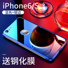 個(gè)性蘋果手機(jī)殼保護(hù)你的心