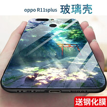 半價,半價,新品,新品,怎么樣