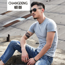 暢登（CHANGDENG） 短袖 男士T恤 灰色 