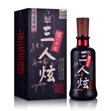 三人,三人,排名,白酒,白酒,排行榜,推薦