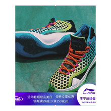 毒牙籃球鞋