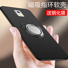 三星n9008v配件
