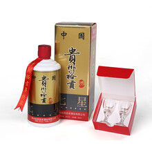 裕貢53°375mL-500mL，500ML 醬香型，醬香
