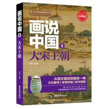 書評