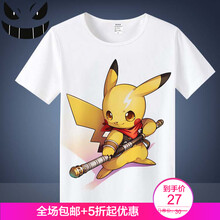 古萊登（GODLIKE） 短袖 男士T恤 8 S，XL，L，XXXL，XXL，M