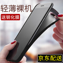 怎么樣,榮耀,榮耀