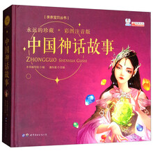 親親寶貝叢書(shū)