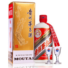 茅臺(tái)（MOUTAI）酒精度375mL-500mL，容量 醬香型，醬香