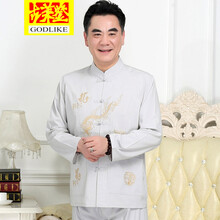 古萊登（GODLIKE） 長(cháng)袖 男士T恤 灰色---男式春夏季兩件套一整套休閑服 