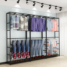 服裝展示架雙層