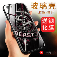 持恒（ChiHeng） vivo y79 手機(jī)殼/保護(hù)套