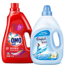 OMOȥ����˳��