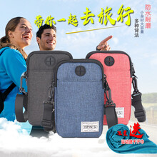 索維爾背包輔配件，斜挎包/手提包，腰包/挎包，折疊包/皮膚包，手臂包，騎行包
