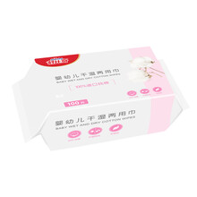 嬰兒純棉尿褲