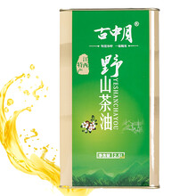 壓榨花生油，讓家人愛上吃飯