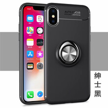AMLLSYE 蘋(píng)果IPHONE 手機(jī)殼/保護(hù)套