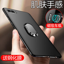 華為nova2s黑色