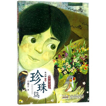 兒童文學