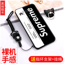 機(jī)諾基 vivoxplay6 手機(jī)殼/保護(hù)套