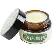 燙傷去疤痕修復(fù)