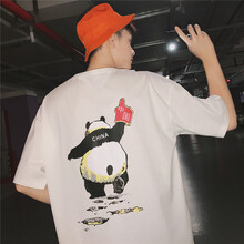 UYUK 短袖 男士T恤 白色 S，XL，L，XXL，M，XXXL