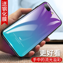 iphone黑色變白色