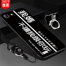 米帛 vivo vivo x5sl 5m/x5sl 手機殼/保護套