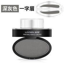 正品水筆