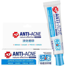 平衡,平衡,排名,研春堂,研春堂,排行榜,推薦
