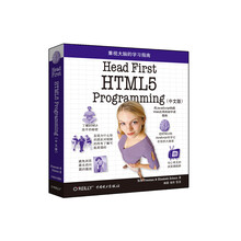 head firsthtml5