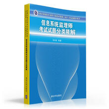 書摘