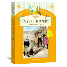 書