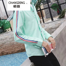 暢登（CHANGDENG） 長(zhǎng)袖 男士T恤 淺綠色G5 