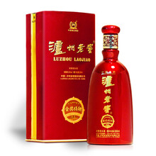 瀘州珍藏