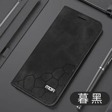iphone防水外殼