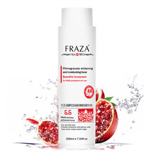 法雅姿（FRAZA）精華水 200ml