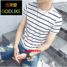 古萊登（GODLIKE） 短袖 男士T恤 螺口條紋白色 S，XL，L，XXL，M