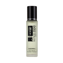 荘典爽膚水 15ml