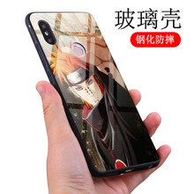 堆憶 小米8 手機(jī)殼/保護(hù)套